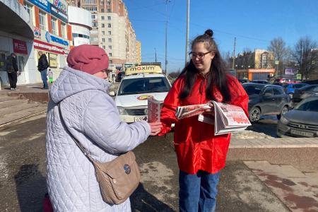 «Весенняя Кострома снова в Красном!» Агитбригада КПРФ вышла на улицы областного центра