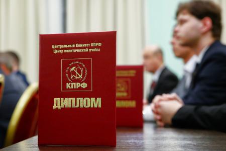 Дмитрий Новиков выпускникам курса «Красная трибуна» в ЦПУ: «Крепкий фундамент знаний – основа победы в дискуссии»