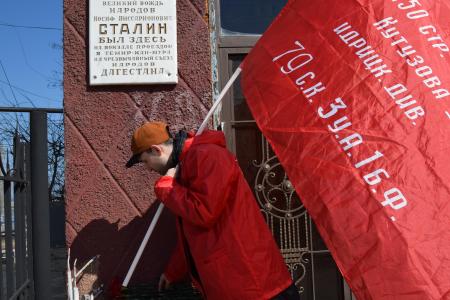 В Дагестане почтили память И. В. Сталина