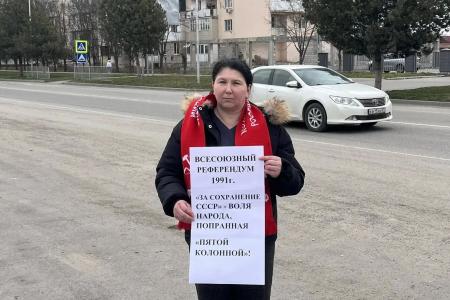 Кабардино-Балкария. К 35-летию Всесоюзного референдума о сохранении СССР коммунисты Майского местного отделения КПРФ провели автопробег и одиночные пикеты