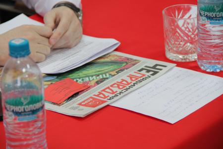 IX Пленум Челябинского обкома КПРФ: мобилизация во имя Победы