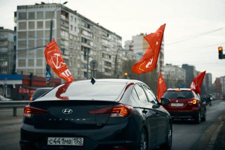 В Нижнем Новгороде состоялся патриотический автопробег КПРФ «Красные крылья Победы», посвященный 35-летию референдума о сохранении СССР