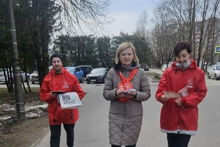 Новгородские коммунисты продолжают акции в поддержку Народного референдума КПРФ