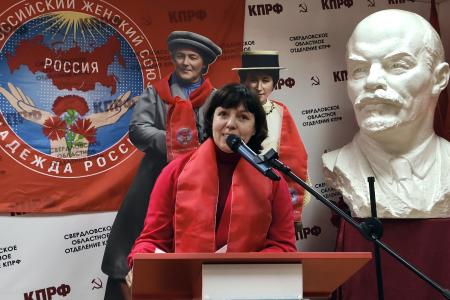 Свердловское отделение «Надежды России» встретило 8 Марта отчетом о добрых делах и планах на будущее