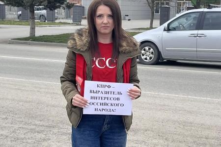 Кабардино-Балкария. К 35-летию Всесоюзного референдума о сохранении СССР коммунисты Майского местного отделения КПРФ провели автопробег и одиночные пикеты