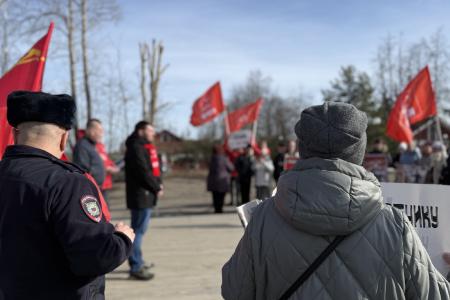 В Петрозаводске прошёл митинг против грабительских тарифов ЖКХ
