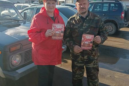 Новгородские коммунисты завершили автопробегами акции к 35-летию проведения Всесоюзного референдума о сохранении СССР