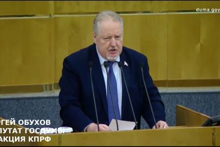 «Нет экономии за счет инвалидов!»: как «Единая Россия» завалила закон КПРФ о средствах реабилитации