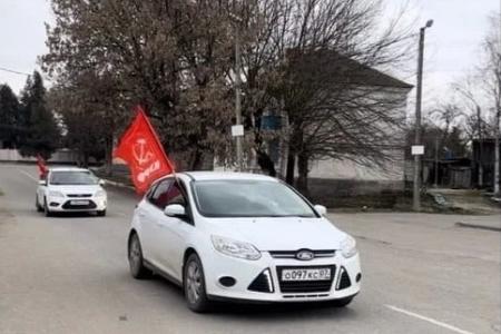 Кабардино-Балкария. К 35-летию Всесоюзного референдума о сохранении СССР коммунисты Майского местного отделения КПРФ провели автопробег и одиночные пикеты