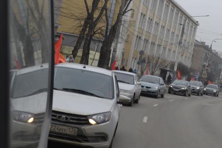Воронежская область. Вернём нашу Советскую Родину!