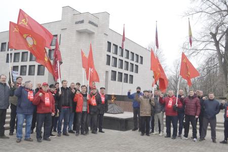 Воронежская область. Вернём нашу Советскую Родину!