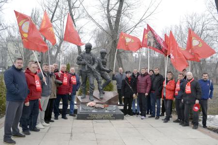 Воронежская область. Вернём нашу Советскую Родину!