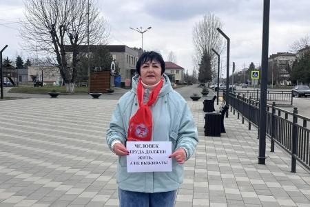 Кабардино-Балкария. К 35-летию Всесоюзного референдума о сохранении СССР коммунисты Майского местного отделения КПРФ провели автопробег и одиночные пикеты