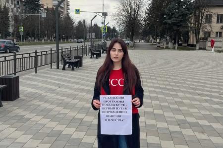 Кабардино-Балкария. К 35-летию Всесоюзного референдума о сохранении СССР коммунисты Майского местного отделения КПРФ провели автопробег и одиночные пикеты