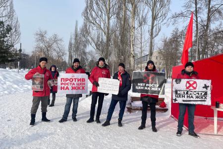 Пермь. «Красные в городе»