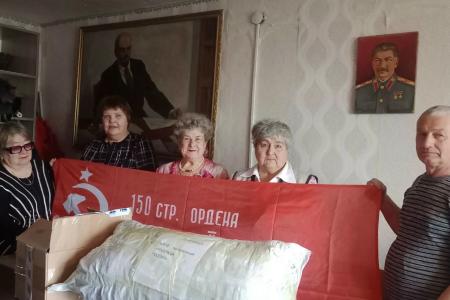 Забайкальские коммунисты отправили бойцам СВО очередную гуманитарную посылку с копией Знамени Победы