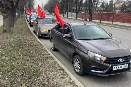 Кабардино-Балкарская Республика. Акции КПРФ 17 марта