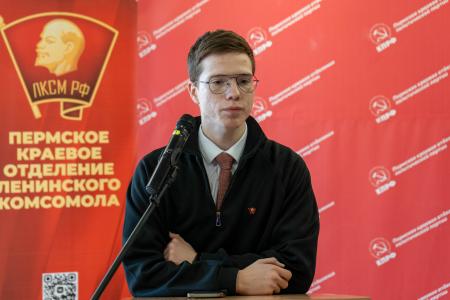В Перми обсудили исторические и правовые последствия Беловежских соглашений