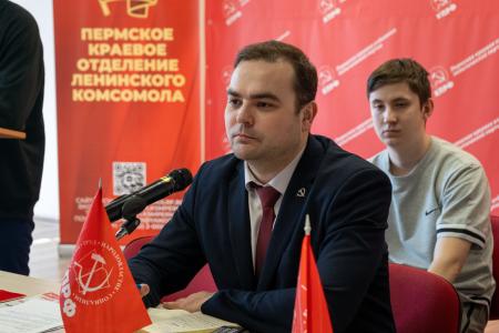 В Перми обсудили исторические и правовые последствия Беловежских соглашений
