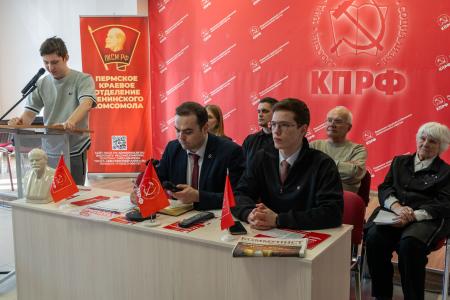 В Перми обсудили исторические и правовые последствия Беловежских соглашений