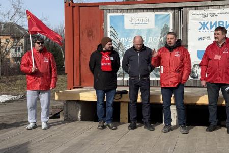 В Петрозаводске прошёл митинг против грабительских тарифов ЖКХ