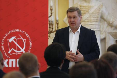 Дмитрий Новиков на вручении дипломов в Центре политической учёбы КПРФ: Победа приходит к тем, кто умеет бороться за доверие масс