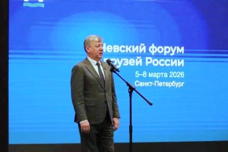 Дмитрий Новиков на Невском международном форуме друзей России: “КПРФ – за победу над неонацизмом, за мир и дружбу народов”