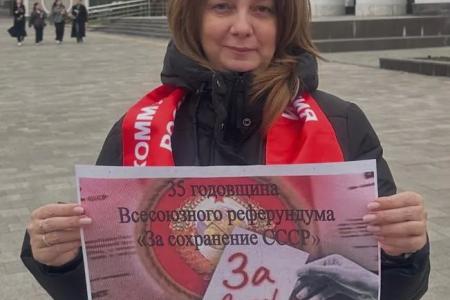 Кабардино-Балкарская Республика. Акции КПРФ 17 марта