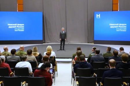 Дмитрий Новиков на Невском международном форуме друзей России: “КПРФ – за победу над неонацизмом, за мир и дружбу народов”
