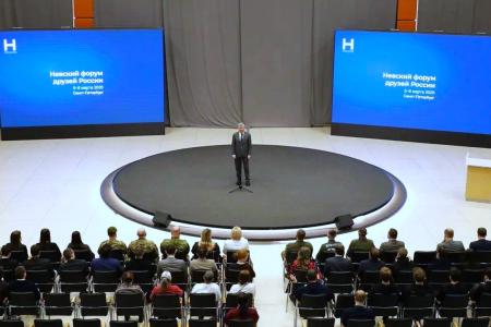 Дмитрий Новиков на Невском международном форуме друзей России: “КПРФ – за победу над неонацизмом, за мир и дружбу народов”