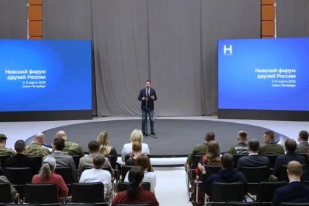 Дмитрий Новиков на Невском международном форуме друзей России: “КПРФ – за победу над неонацизмом, за мир и дружбу народов”