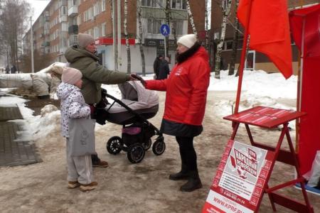 Ваш голос – решающий. Жители Смоленщины продолжают принимать участие в организованном КПРФ Народном референдуме