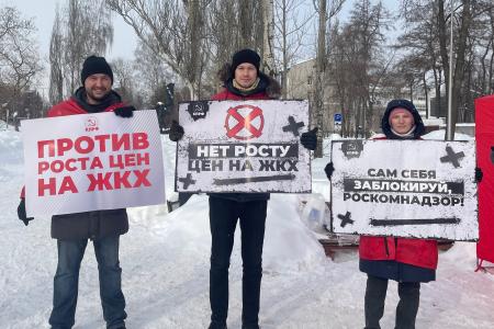 Пермь. «Красные в городе»