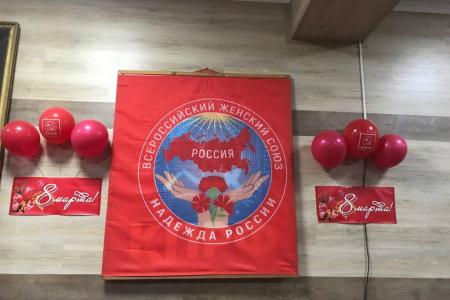 В Карачаево-Черкесском республиканском комитете КПРФ чествовали наиболее отличившихся активисток партии