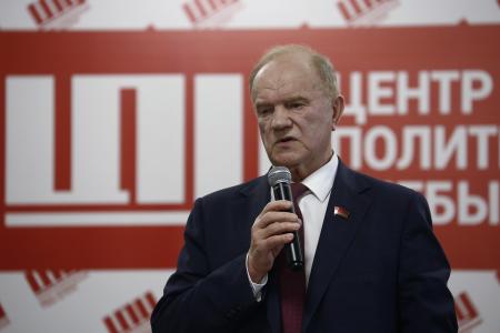 Геннадий Зюганов: Победа на выборах возможна только при консолидации народно-патриотических сил