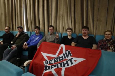 В Московском доме общественных организаций состоялась акция солидарности с народами Кубы и Венесуэлы