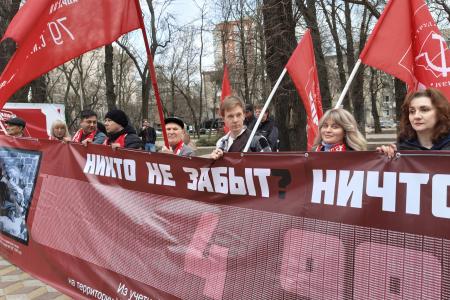 «Воля народа — закон для власти!»: В Ростове-на-Дону прошёл митинг к 35-летию Референдума о сохранении СССР