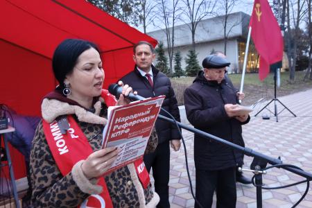 «Воля народа — закон для власти!»: В Ростове-на-Дону прошёл митинг к 35-летию Референдума о сохранении СССР