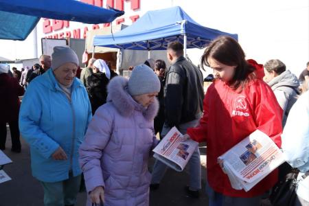 Трудовой народ за СССР! В Орле коммунисты и комсомольцы провели пикеты, посвященные 35-летию Всесоюзного референдума за сохранение СССР