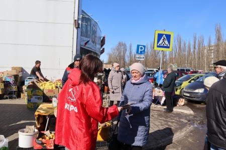 Трудовой народ за СССР! В Орле коммунисты и комсомольцы провели пикеты, посвященные 35-летию Всесоюзного референдума за сохранение СССР