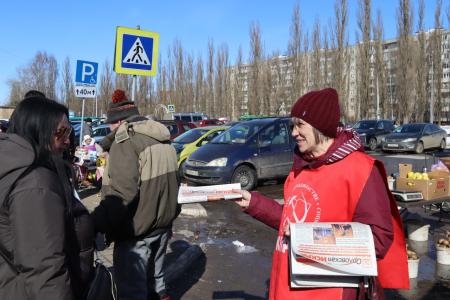 Трудовой народ за СССР! В Орле коммунисты и комсомольцы провели пикеты, посвященные 35-летию Всесоюзного референдума за сохранение СССР