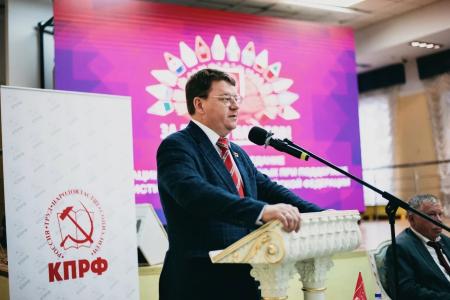 В Ижевске прошло пленарное заседание Ассоциации депутатов ПФО, избранных при поддержке КПРФ