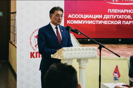 В Ижевске прошло пленарное заседание Ассоциации депутатов ПФО, избранных при поддержке КПРФ