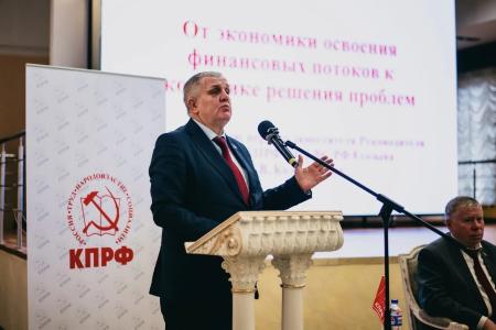 В Ижевске прошло пленарное заседание Ассоциации депутатов ПФО, избранных при поддержке КПРФ