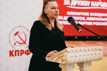 В Ижевске прошло пленарное заседание Ассоциации депутатов ПФО, избранных при поддержке КПРФ
