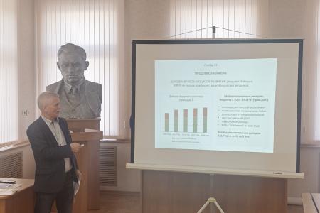 Сергей Пантелеев разъяснил слушателям профсоюзно-партийной школы ключевые положения программы КПРФ