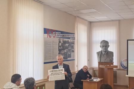 Сергей Пантелеев разъяснил слушателям профсоюзно-партийной школы ключевые положения программы КПРФ