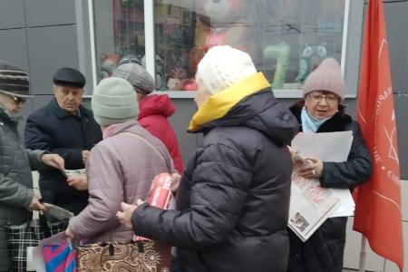 Рязанские коммунисты провели пикеты, посвященные 35-летию Всесоюзного референдума за сохранение СССР