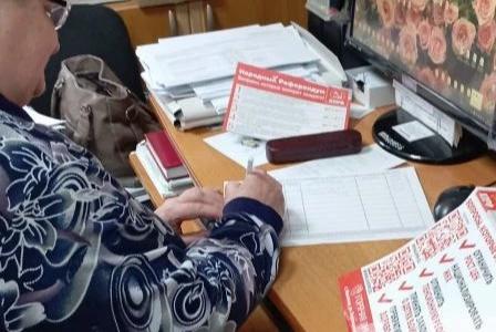 Народный референдум в Ивановской области
