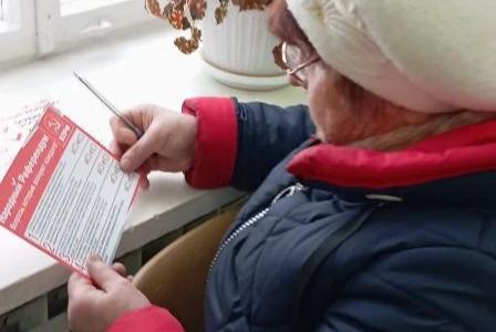 Народный референдум в Ивановской области